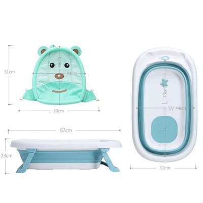 Mini Plastic Portable Foldable Baby Bathtub